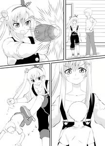 Iofi ni Chiisaku Sarete - hentai manga cover image