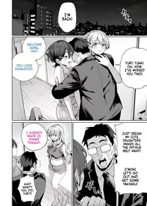 Page 56 of Saimin Haitatsu Nichiroku ~Shimai wa Nakayoshi Mama ni Naru~ | Hypnosis Delivery Record ~A Pair of Sisters Becoming Mommies~ (decensored) - preview thumbnail