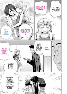 Page 57 of Saimin Haitatsu Nichiroku ~Shimai wa Nakayoshi Mama ni Naru~ | Hypnosis Delivery Record ~A Pair of Sisters Becoming Mommies~ (decensored) - preview thumbnail