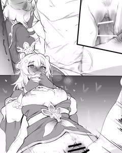 Page 51 of またあおうね - preview thumbnail