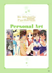 Page 136 of De Historia Puellarum - preview thumbnail
