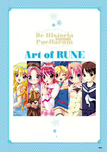 Page 6 of De Historia Puellarum - preview thumbnail