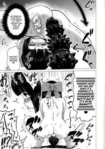 Page 12 of Fujishiro Sumire wa Juujun Miseijuku Mazo Dorei - preview thumbnail