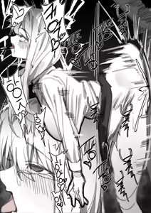 Page 276 of Poharo - preview thumbnail