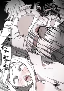 Page 298 of Poharo - preview thumbnail