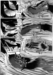 Page 377 of Poharo - preview thumbnail
