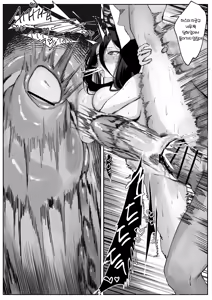 Page 474 of Poharo - preview thumbnail
