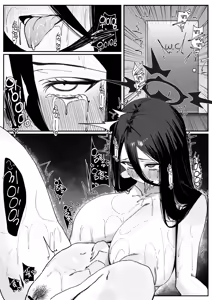 Page 502 of Poharo - preview thumbnail