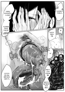 Page 704 of Poharo - preview thumbnail