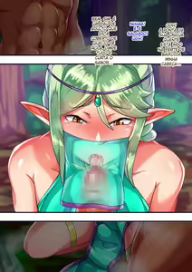 Page 139 of Isekai no Otokonoko to xx - preview thumbnail