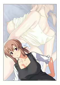 Page 55 of Seiseki UP o Jouken ni Mainichi Nuite kureru Okaa-san | L' Impegno di una Mamma - preview thumbnail
