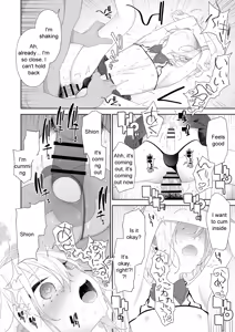Page 20 of Kanraku! Papa Katsu Otokonoko - preview thumbnail