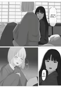 Page 40 of Kagendou Vol. 3 - preview thumbnail