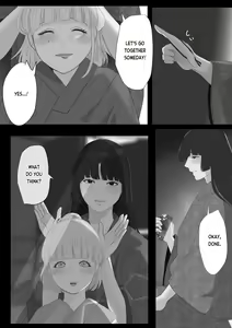 Page 53 of Kagendou Vol. 3 - preview thumbnail