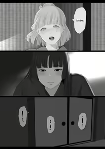 Page 57 of Kagendou Vol. 3 - preview thumbnail
