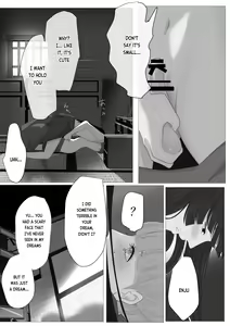 Page 61 of Kagendou Vol. 3 - preview thumbnail