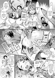 Page 14 of Microne Magazine Vol. 23 (uncensored) - preview thumbnail