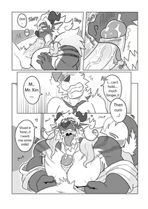 Page 6 of XinLong's Day-Off Log - preview thumbnail