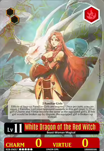 Page 57 of 09 - "RAMPAGE OF THE BEASTS" - preview thumbnail