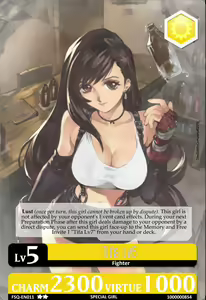 Page 11 of 11.- FINAL SEX QUEST 2016 - preview thumbnail