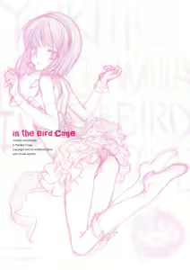 Page 3 of YUKIHO HAGIWARA in the Bird Cage - preview thumbnail