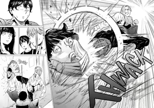 Page 8 of Souiu Concept 3 - That kind of concept | That Kind of Concept 3 - そういうコンセプト - preview thumbnail