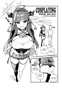 Page 309 of Dismassd - preview thumbnail