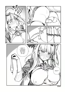 Page 352 of Dismassd - preview thumbnail