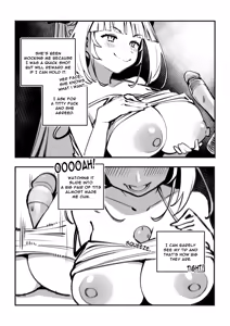 Page 379 of Dismassd - preview thumbnail