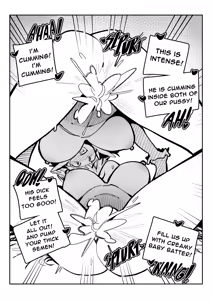 Page 513 of Dismassd - preview thumbnail