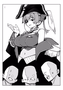 Page 533 of Dismassd - preview thumbnail