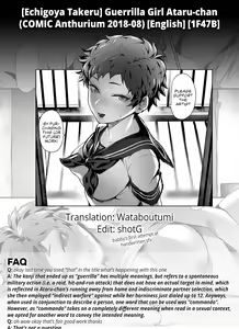Page 197 of Nyotaika Heaven - preview thumbnail