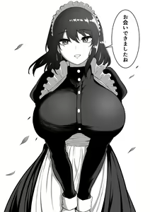 Page 116 of メイドの白咲さんにご奉仕してもらう話 - preview thumbnail