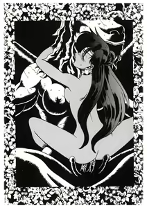 Page 152 of Sankappin - preview thumbnail