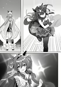 Page 2 of Marine Blue (decensored) - preview thumbnail