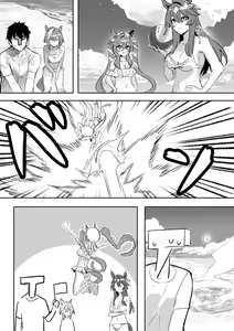Page 9 of Marine Blue (decensored) - preview thumbnail
