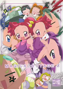 MAGICAL STAGE Z — hentai manga cover on Fhentai