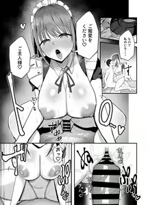 Page 20 of Doukyo shiteru Bakunyuu Meikko JK wa Bunkasai Maid Amayaka Sex de Shachiku Ryman o Mei Ippai Iyashite Kureru - preview thumbnail
