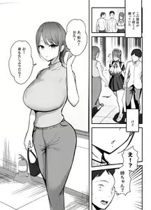 Page 27 of Doukyo shiteru Bakunyuu Meikko JK wa Bunkasai Maid Amayaka Sex de Shachiku Ryman o Mei Ippai Iyashite Kureru - preview thumbnail