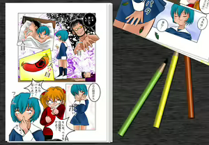 Page 35 of Henachoko Bon Chibi Rei & Chibi Asuka - preview thumbnail