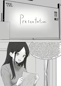 Page 19 of Omocha Couple | I Shrunk My Classmate - preview thumbnail