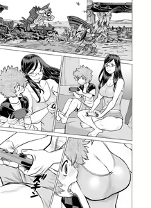Page 10 of NTRチャレンジ地味メガネ先輩が専属肉便器だった件 - preview thumbnail