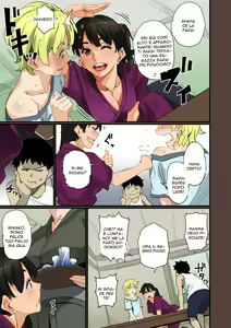 Page 17 of Zenin Shikkaku - Hahaoya no Mesubuta Sex Choukyou Kiroku | Un Bravo Figlio - preview thumbnail