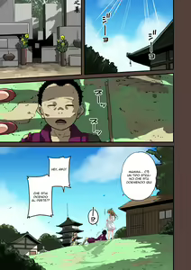 Page 540 of Zenin Shikkaku - Hahaoya no Mesubuta Sex Choukyou Kiroku | Un Bravo Figlio - preview thumbnail
