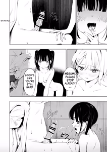 Page 16 of Osananajimi ni Ochinchin Hayasarete Kankinsareru Hanashi - preview thumbnail