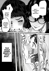 Page 3 of Tantou Kyoushi ni o Azukesareta no de Chokkai Kakemakuru Hon | The Book Of Withholding - preview thumbnail