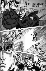 Page 1098 of tetsujin(铁人）精品漫画系列，共51本 - preview thumbnail