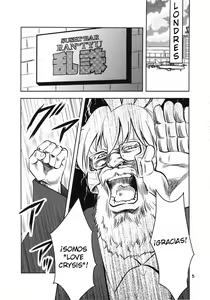 Page 1112 of tetsujin(铁人）精品漫画系列，共51本 - preview thumbnail