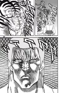 Page 127 of tetsujin(铁人）精品漫画系列，共51本 - preview thumbnail
