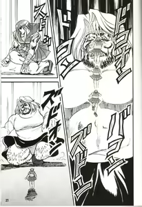 Page 297 of tetsujin(铁人）精品漫画系列，共51本 - preview thumbnail